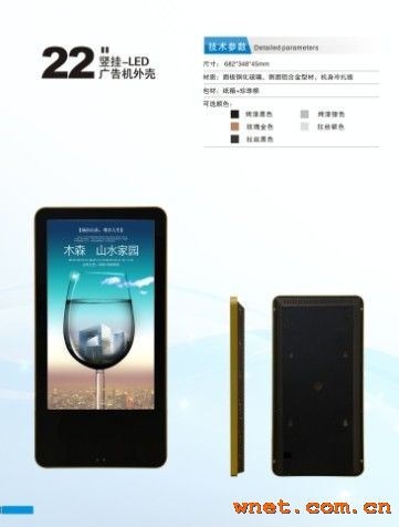 点击放大