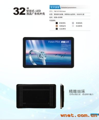 点击放大