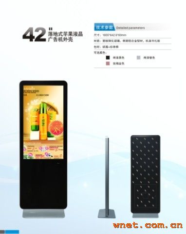 点击放大