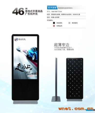 点击放大