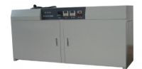 ݳҹӦUV601ϻ