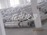 ��Ӧ:���ʹ����־���