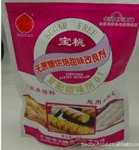 Ǻ決ζ決