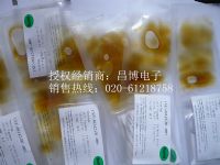 �������͸���˫��ݴŻ���ANE36142