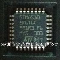 STM8S105C6T6