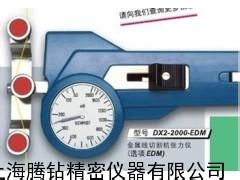 点击放大