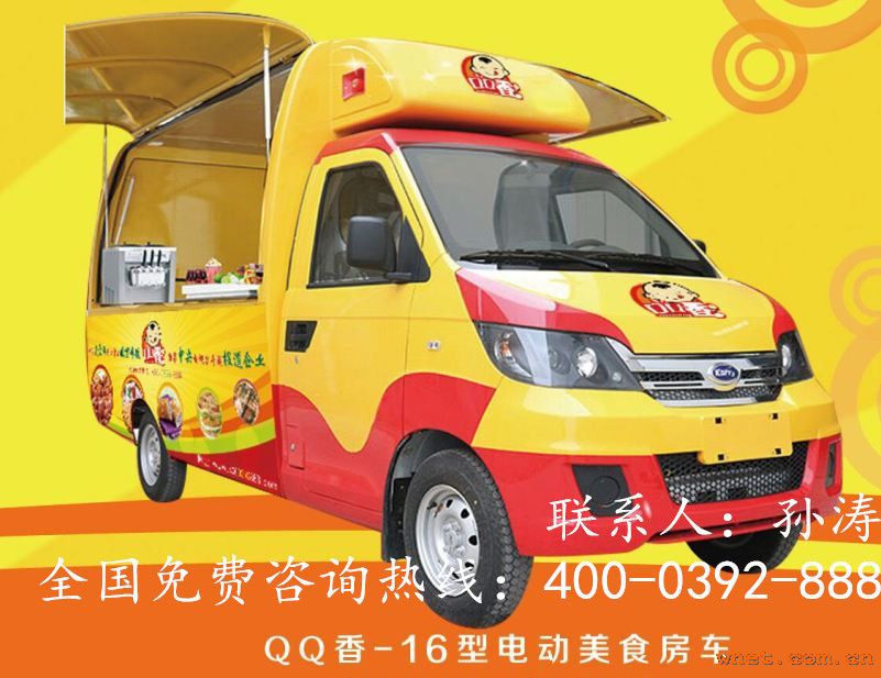 点击放大