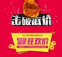 ���Ź���װ����ʵ�ݵĹ�˾