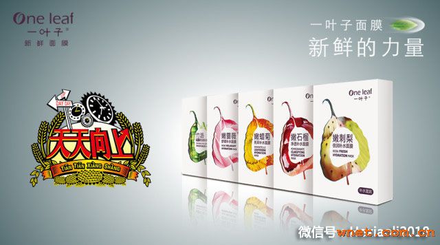 点击放大