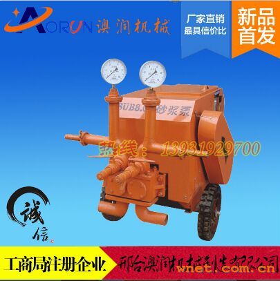 点击放大