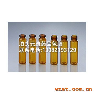 点击放大