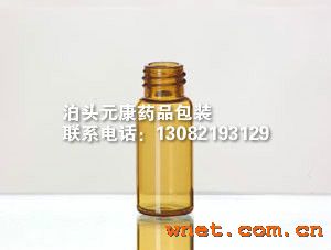 点击放大