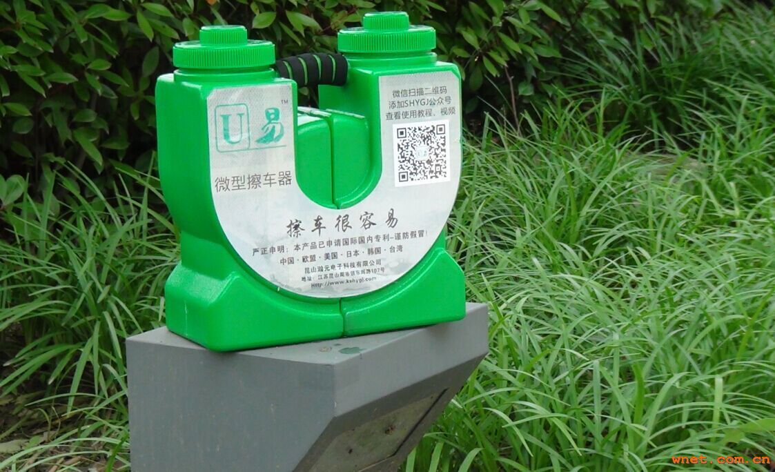 点击放大