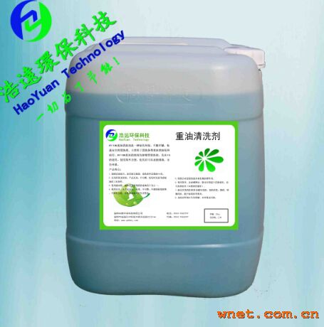 点击放大