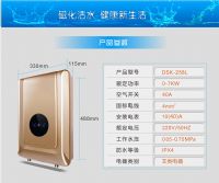 �¶��ٴ�����ˮ��DSK-258L