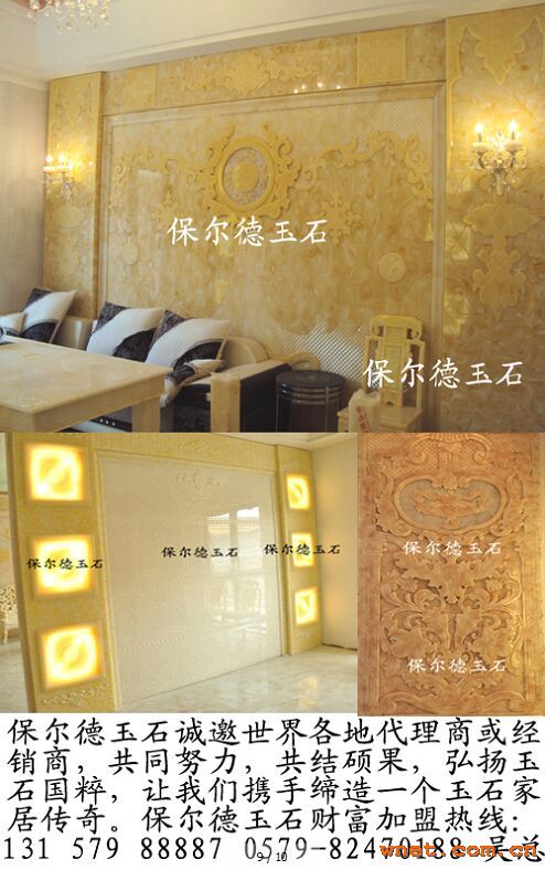 点击放大