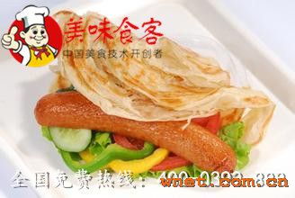 点击放大