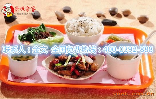 点击放大
