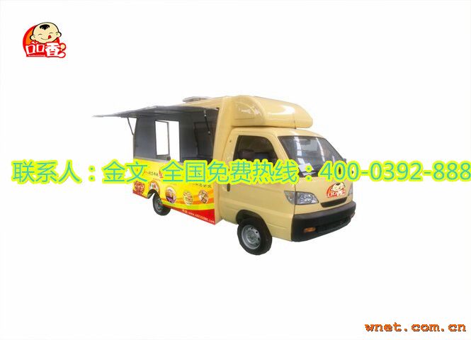 点击放大