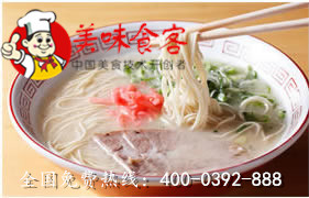 点击放大
