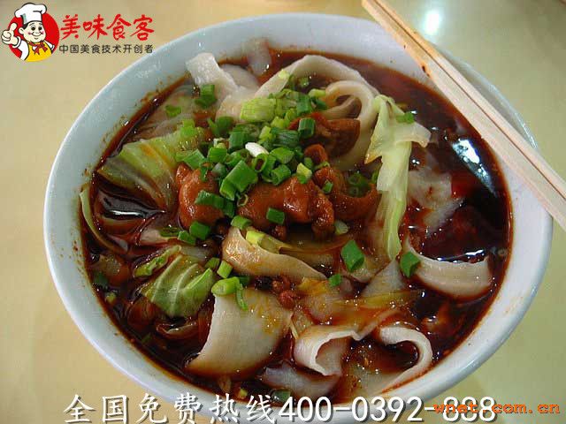 点击放大