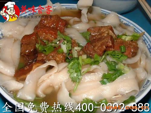点击放大