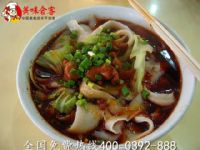 ڰ΢棬漼ѵѵ۸