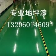 点击放大