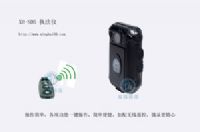 �ǻ�XH-SD5רҵ�ֳ�����ִ����¼��