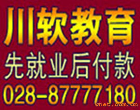 点击放大