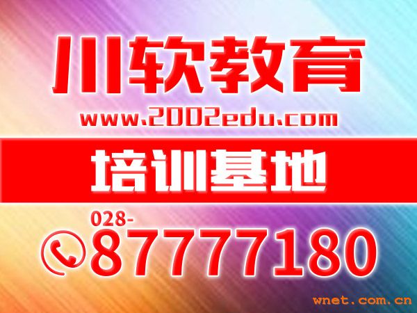 点击放大