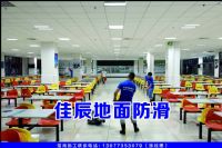 ��ש������ѡ���ϼѳ�����|��ש����|���ɼ���