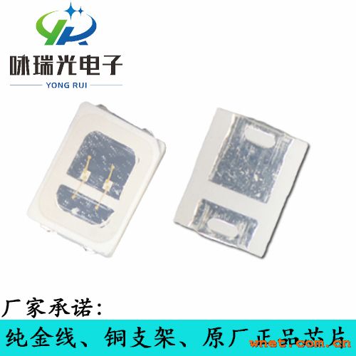 点击放大