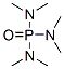 ׻|CAS NO.680-31-9,99%