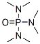 ׻|CAS NO.680-31-9,99%