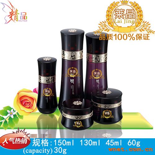 点击放大