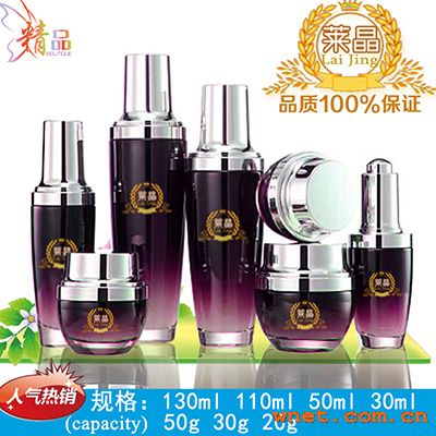 点击放大