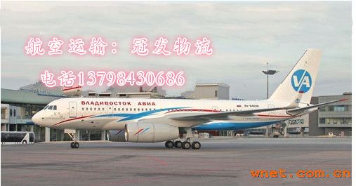 点击放大