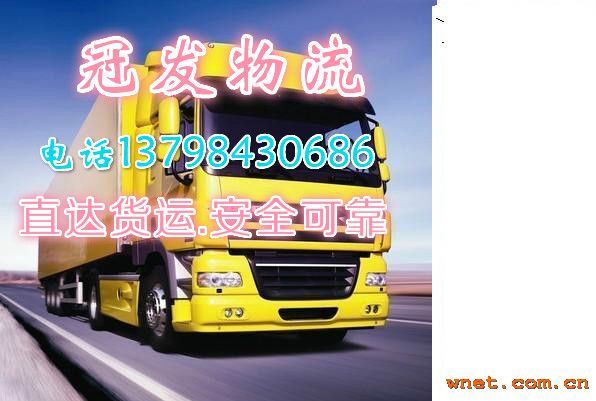 点击放大