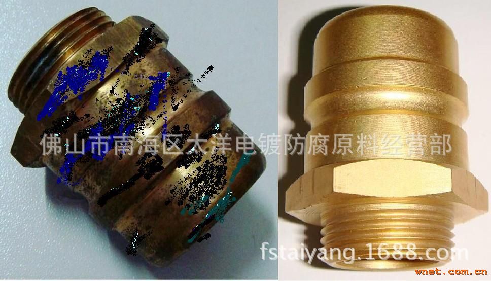 点击放大