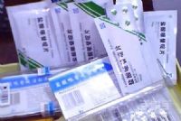 �Ϸ�Ȩ���������������Ƭ