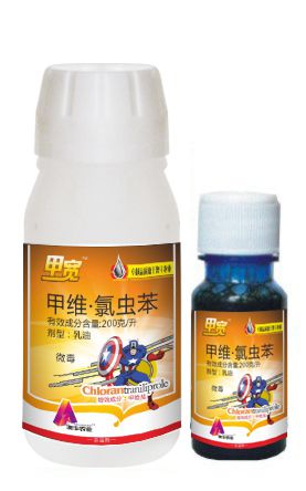 点击放大