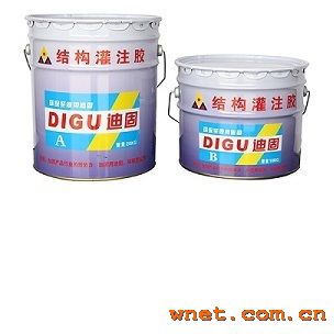 点击放大