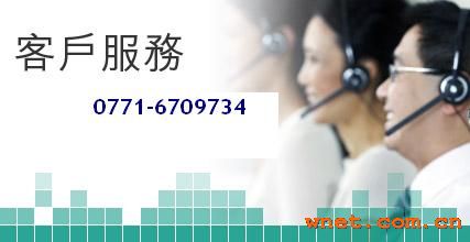 点击放大