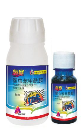 点击放大