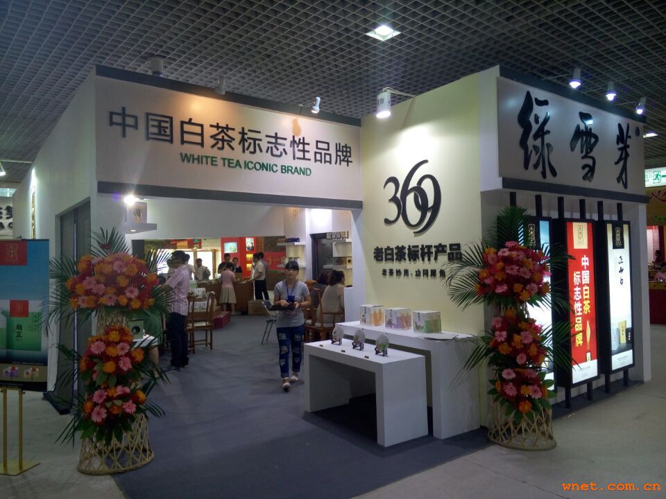 点击放大