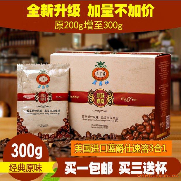 点击放大