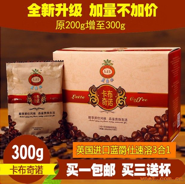 点击放大