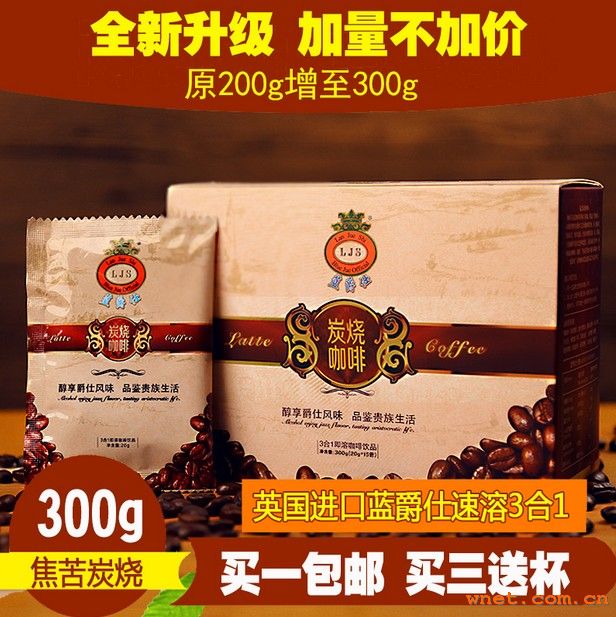 点击放大
