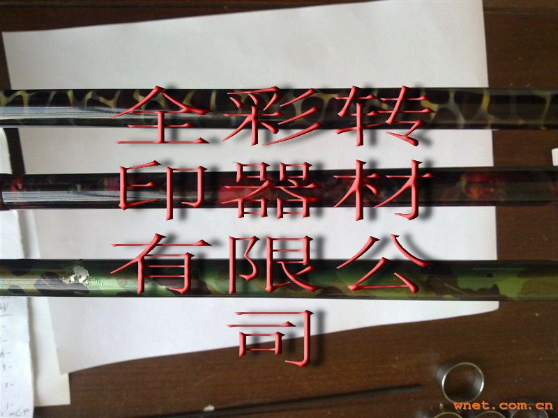 点击放大